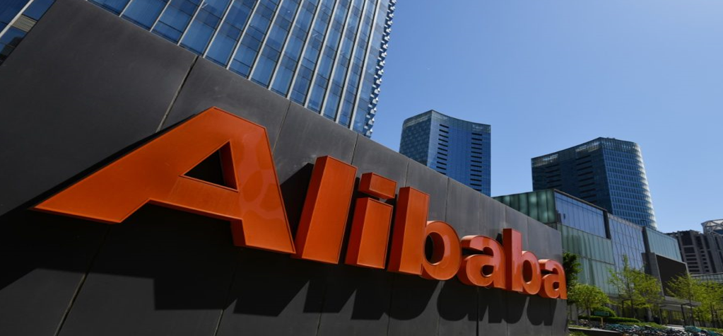 Alibaba: Tech Giant Names New Chairman, CEO - SilverbirdTV