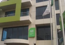 CBN Revokes Operating Licence Of Heritage Bank