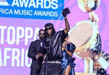AFRIMA: Nigerian Singer Rema Reigns Supreme With Three Awards + Full List of Winners